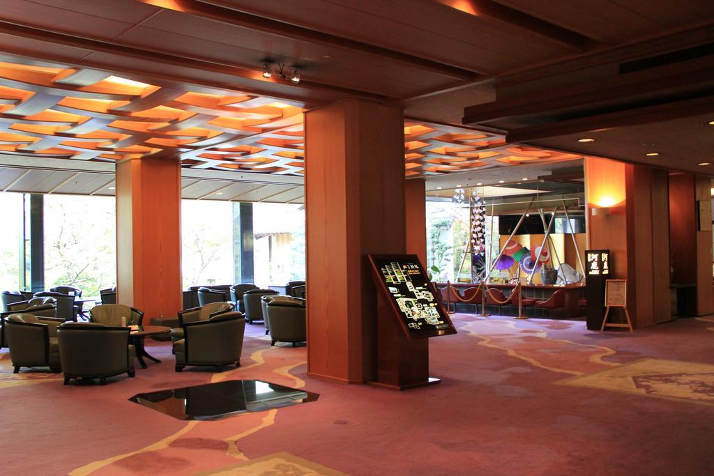 Misasakan Exterior foto